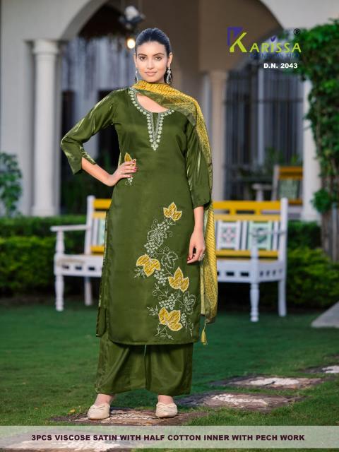 Karissa d.2043 kurti wholesale shop raipur